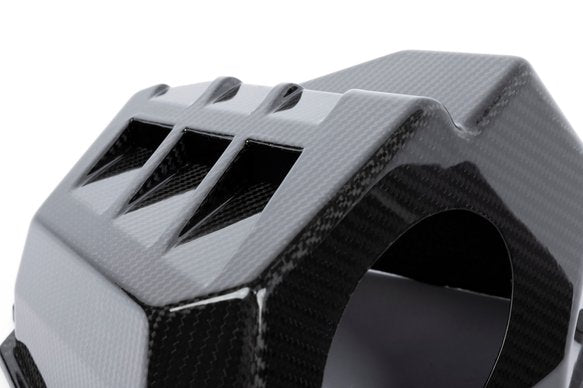 Dinan Carbon Fiber Cold Air Intake - 2021-2025 BMW M2/M3/M4