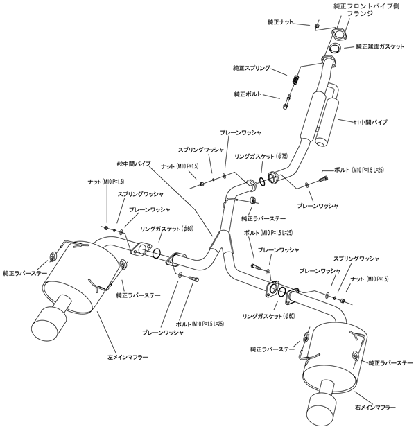 HKS SUPER TURBO MUFFLER Exhaust System 2015-2021 WRX/WRX STI