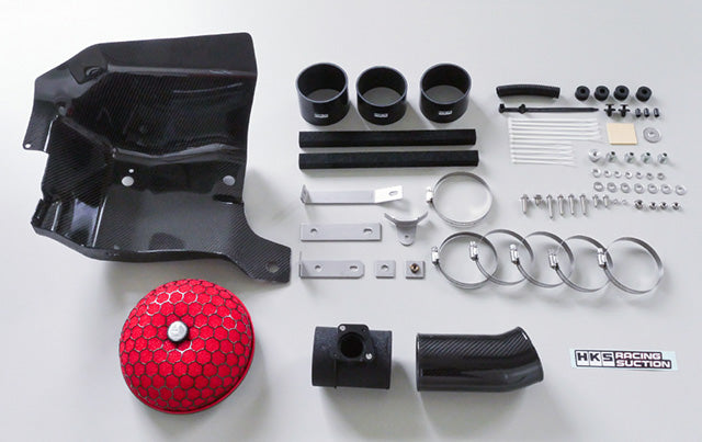 HKS CARBON RACING SUCTION 2023+ Toyota GR COROLLA