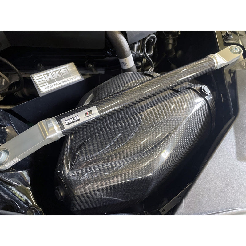 HKS Carbon Brace - Full Set 2020-2025 Toyota Supra